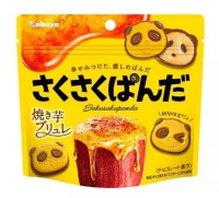 Печенье Пандочки в молочном шоколаде со вкусом крем-брюле из фиолетового батата Kabaya Saku Panda, 47 г, Япония