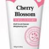 Гель с микрогранулами для умывания "Cherry Blossom" с экстрактом цветов сакуры,150 г