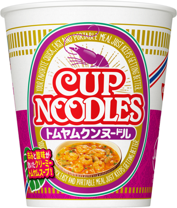 Nissin лапша. Nissin Cup Noodles. Лапша Nissin Cup. Лапша быстрого приготовления Cup Noodles. Nissin Cup Noodles Shrimp.