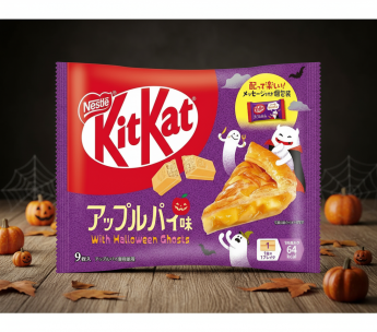 Японский Кит-кат Нестле со вкусом яблочного пирога, лимитированная коллекция Хелоуин, Nestle Japan, 114г