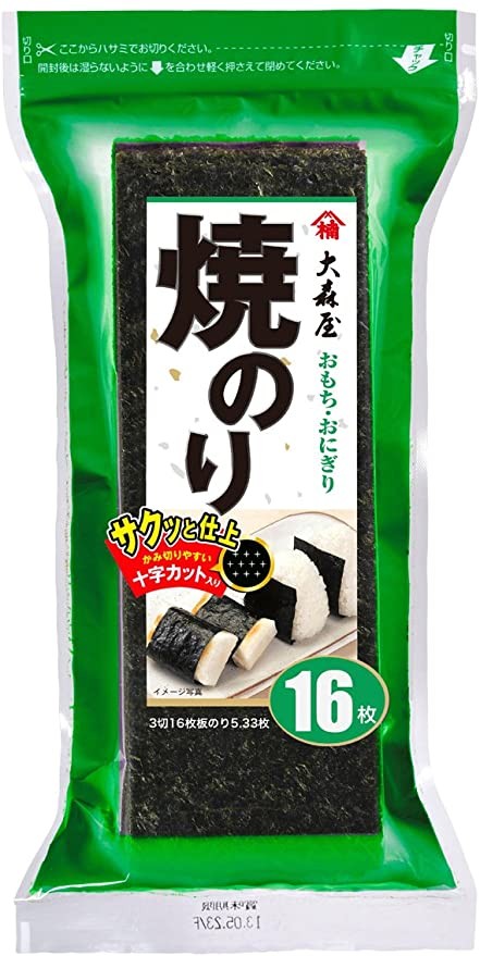 Водоросли Яки Нори обжаренные для онигири KINBARA, 20 листов