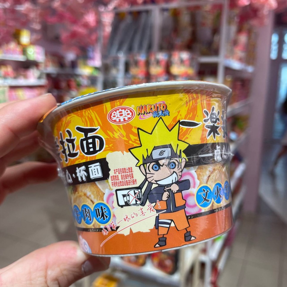 Детская мини-лапша Ичираку Наруто с говядиной, вакаме и овощами бп Naruto Yile Noodles, 35 г, Китай