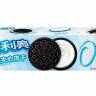 Печенье Орео Сэндвич (без сахара) OREO 0 Sugar Sandwich, 97 г, Китай 