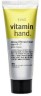 Витаминизированный крем для рук Лимон EVAS vitamin hand cream lemon