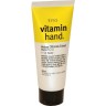 Витаминизированный крем для рук Лимон EVAS vitamin hand cream lemon