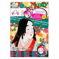 SunSmile Art Маска для лица с зеленым чаем и рисунком «Японская принцесса», 1 шт, Япония