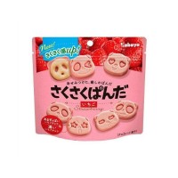 Бисквитное печенье Пандочки с клубничным шоколадом Kabaya, 47г, Япония