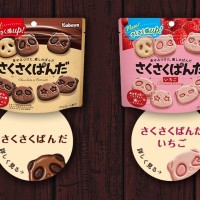 Бисквитное печенье Пандочки с клубничным шоколадом Kabaya, 47г, Япония