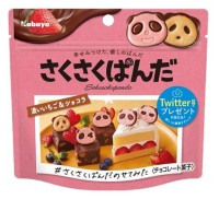 Бисквитное печенье Пандочки с клубничным шоколадом Kabaya, 47г, Япония