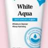  Крем-пенка "White Aqua" для умывания с гиалуроновой кислотой, 150г