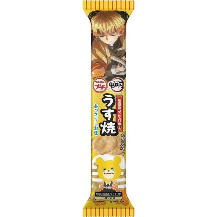 Рисовые крекеры с солью жаренные на гриле, Япония, 36г