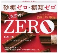 Шоколад без сахара LOTTE для диабетиков, Япония, 50г