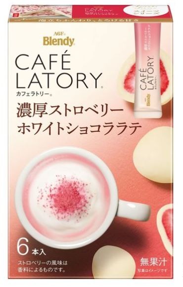 Японский латте со вкусом клубники в белом шоколаде AGF Blendy, 6 шт, 56 г