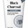 Крем-пенка "Black Charcoal" для умывания с древесным углём 150 г 