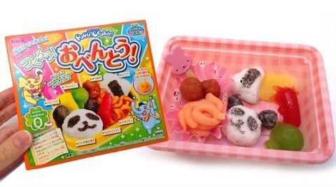 Японский набор для детей "Сделай сам" Панда-обед со спагетти, онигири, овощами и фрикадельками Popin' Cookin' Kracie, 29 г, Япония