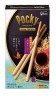 Палочки Pocky с кинако и черным медом, 78,4г, Япония