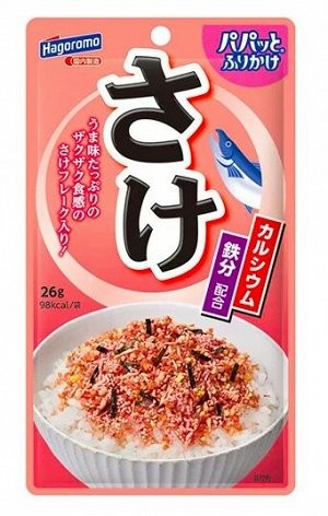 Японская приправа для риса Hagoromo с лососем, Япония