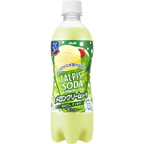 Крем-сода Калпис тайваньская дыня и мороженое Asahi Calpis Melon Cream Soda (газированный йогуртовый напиток), 500 мл, Япония