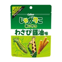 Картофельная соломка со вкусом острого васаби и соевого соуса Кальби Calbee, 38 г, Япония 