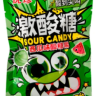 Конфеты кислые Hong Tai Kee с шипучкой, 22 г.-skus-Арбуз 