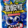 Конфеты кислые Hong Tai Kee с шипучкой, 22 г.-skus-Голубика