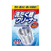 Чистящее средство для барабанов в порошке Washing Tub Cleaner, Япония, 250г
