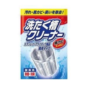 Чистящее средство для барабанов в порошке Washing Tub Cleaner, Япония, 250г