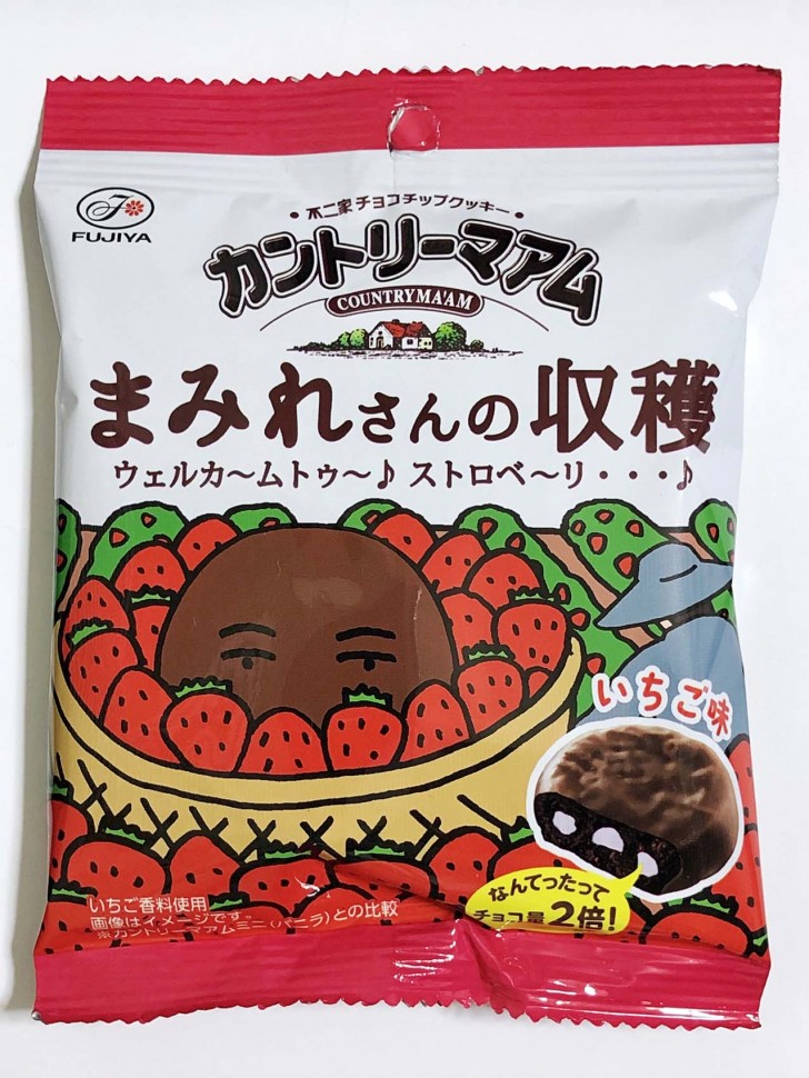 Шоколадное печенье "По уши в шоколаде" в шоколадной глазури с крошкой клубничного шоколада внутри  Country Ma'am Mamire san no Yasumi Фуджия Fujiya, 7 штук, 70 г, коробка, Япония