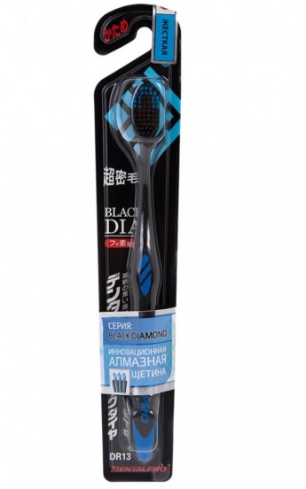 Зубная щетка Dental Pro Black Diamond с ультратонкой щетиной алмазной формы, Япония