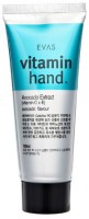 Витаминизированный крем для рук Авокадо EVAS vitamin hand cream Avocado
