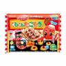 Набор "Сделай сам" Popin Cookin Сладкие Такояки, Япония, 16г