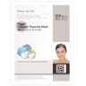 Маска для лица с коллагеном и порошком жемчужной пудры Dermal, Корея