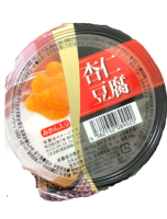 Фруктовое желе Sun Star с молочным вкусом кусочками мандарина (мандариновый пудинг), 250г, Япония