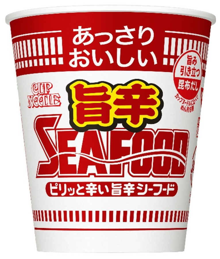 Острая лапша Ниссин с морепродуктам, овощами и пикантными специями Nissin, 58 г, Япония