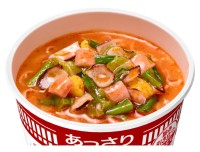 Острая лапша Ниссин с морепродуктам, овощами и пикантными специями Nissin, 58 г, Япония