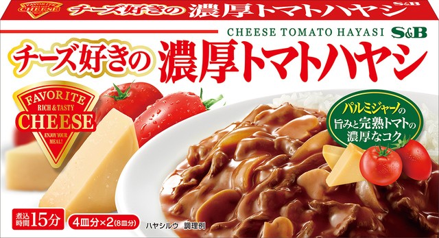 Приправа Hayasi сыр и помидоры S&B, 165г, Япония