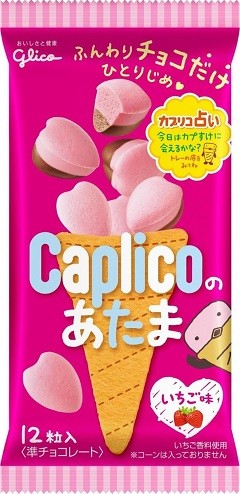 Молочный шоколад Caplico в форме сердечек с клубничным вкусом, 30г, Япония