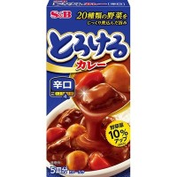 Приправа &quot;Карри&quot; острая, S&amp;B, 8 порций, 90 г Япония