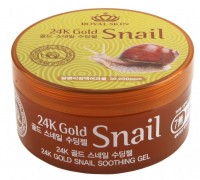 Royal Skin Многофункциональный гель для лица и тела с 24 каратным золотом и улиточной слизью, 300 мл