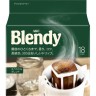 Кофе AGF Blendy Special Blend (Бленди Спешиал Бленд) в фильтр-пакетах, 18шт, Япония