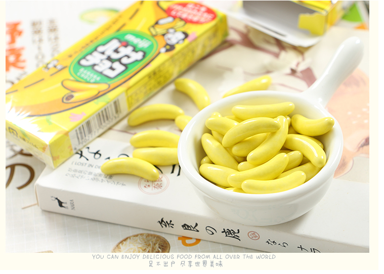 Шоколадный конфеты Meiji Banana Choco с банановым вкусом, 37г, Япония