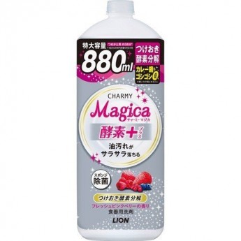 Пенящееся средство для мытья посуды Lion Charmy Magica, свежие ягоды, 880 мл