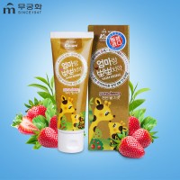 Детская гелевая паста (с рождения), 80гр, Корея