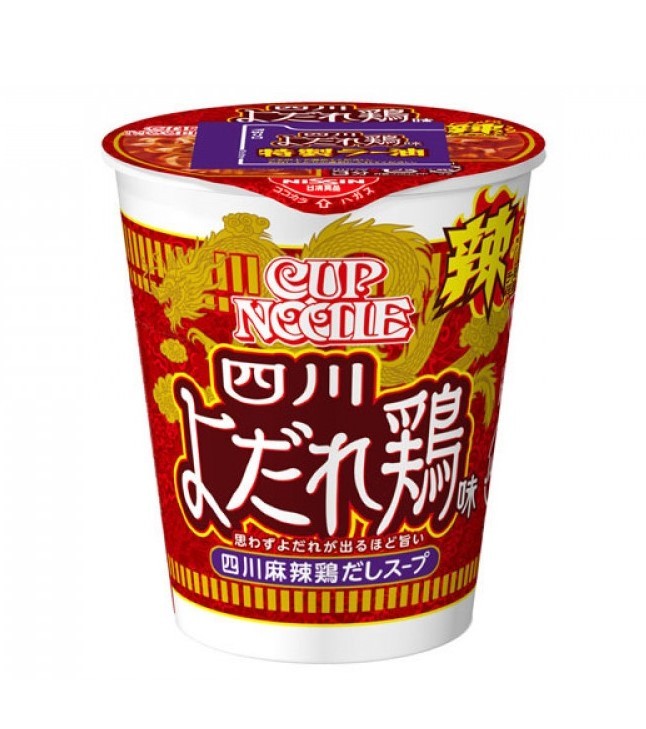 Лапша Nissin Cup Noodle сычуаньский острый вкус, 80г, Япония