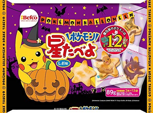 Рисовые печенья сэмбэй Pokemon Halloween, 89г, Япония