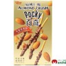 Палочки Pocky в шоколаде, миндаль в молочном шоколаде, 48г, Китай