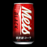 Японская Кола Мэтс Блэк "Темная" сильногазированная Kirin Mets Black Cola, 350 мл