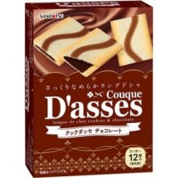 ПЕЧЕНЬЕ СЭНДВИЧ D`ASSES С ПРОСЛОЙКОЙ ИЗ МОЛОЧНОГО ШОКОЛАДА, 128г , ЯПОНИЯ