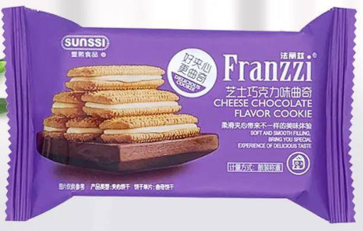 Печенье Franzzi со вкусом сыра и шоколада, 70г