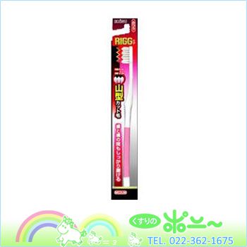 Щетка зубная RIGG Medium в форме зубцов